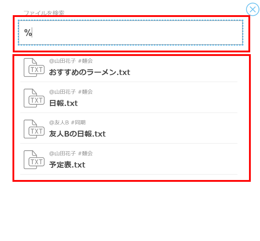 画像