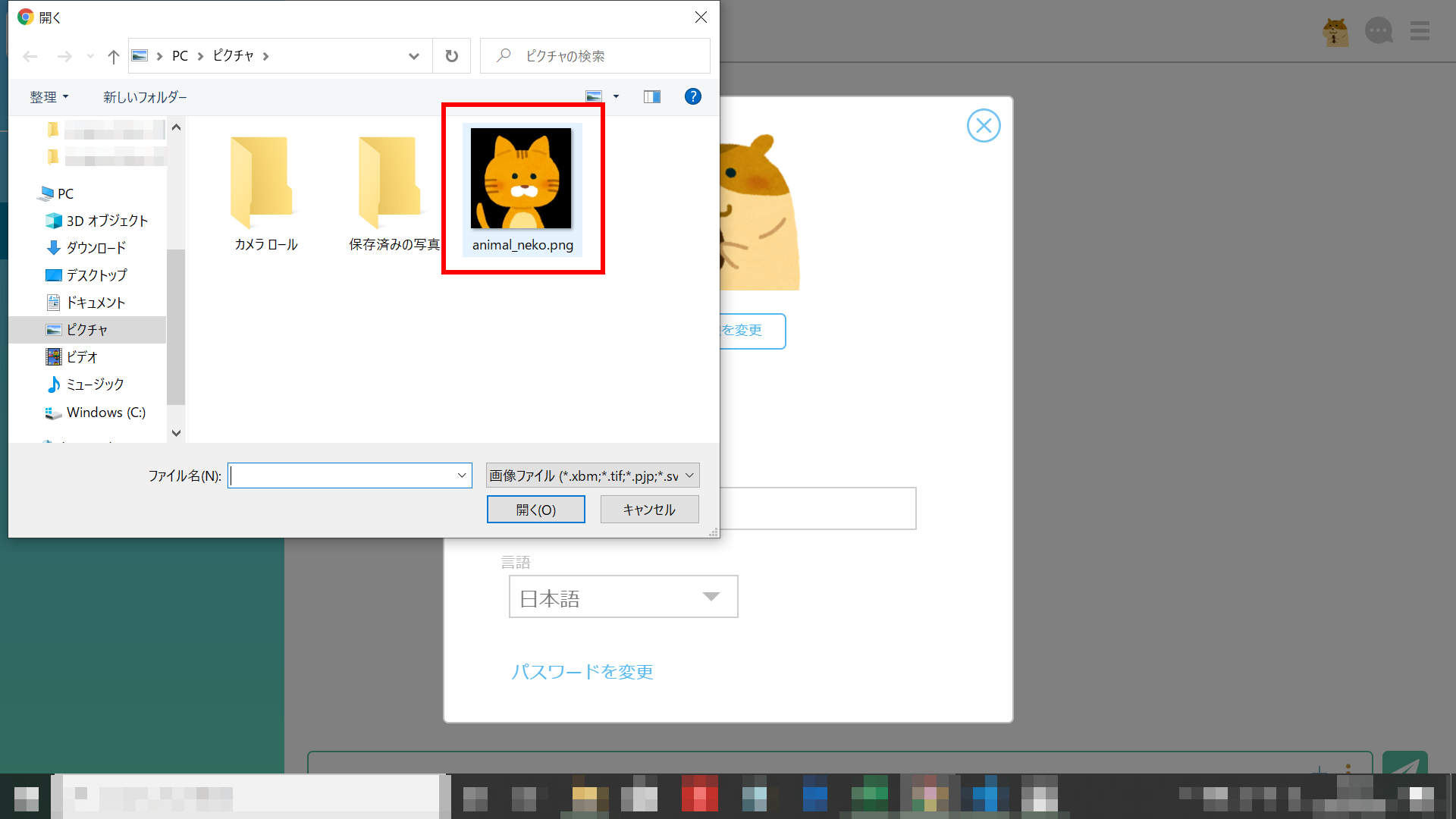 画像