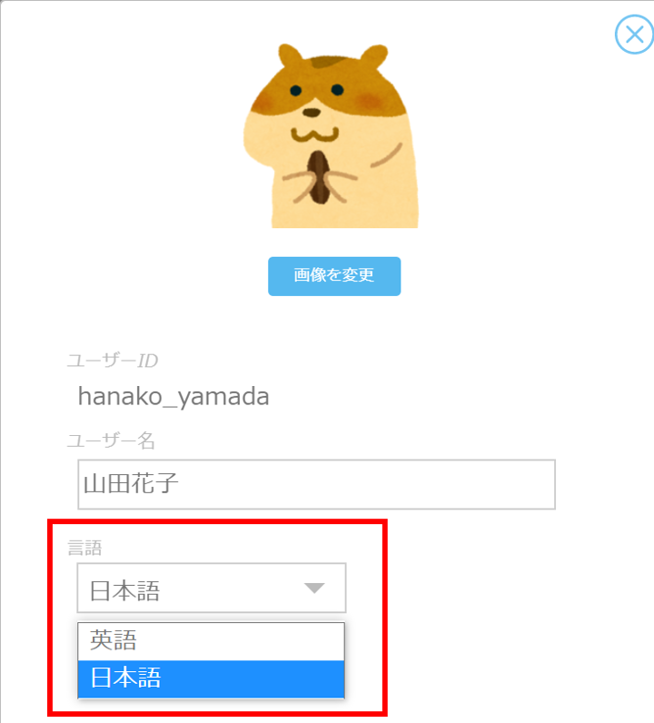 画像