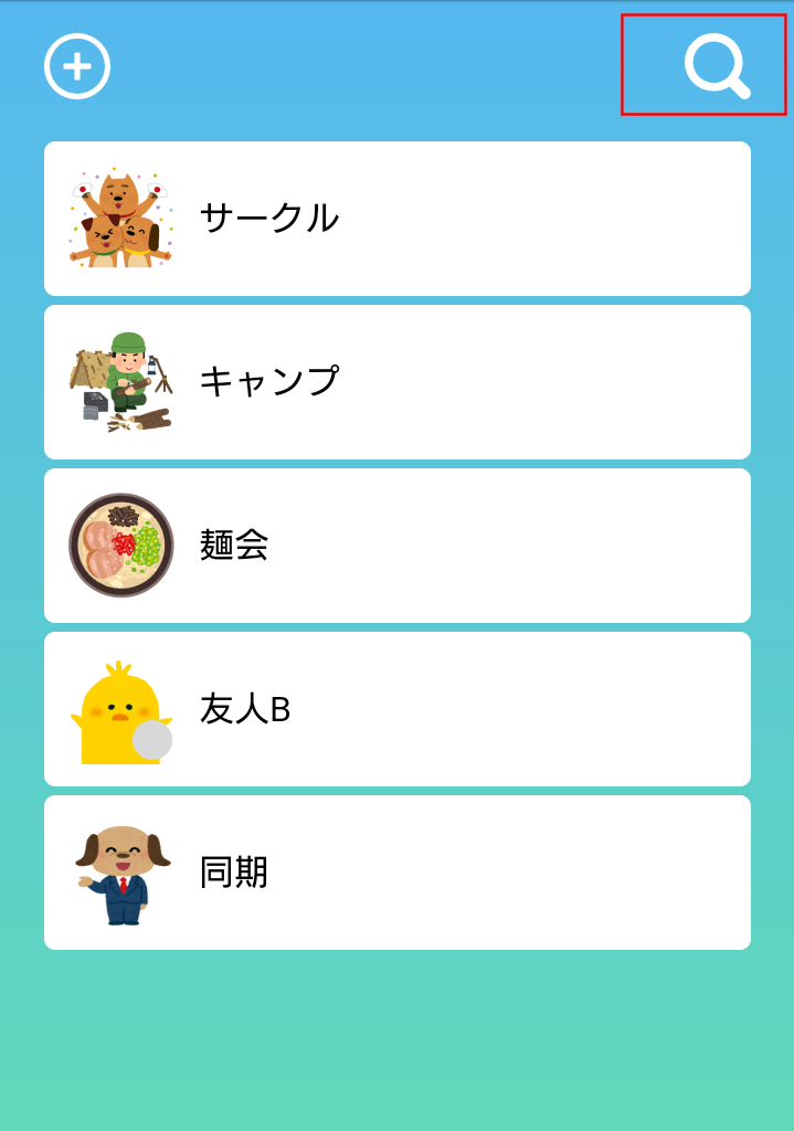 画像