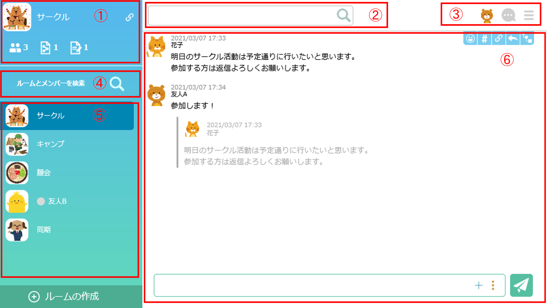 画像