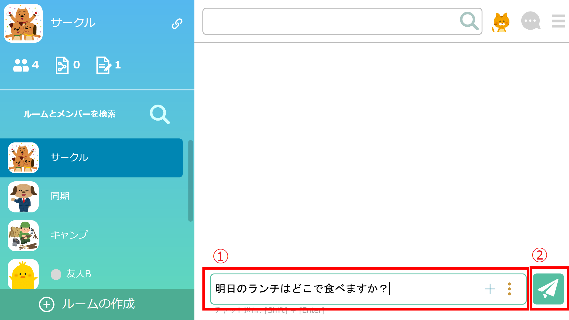 画像