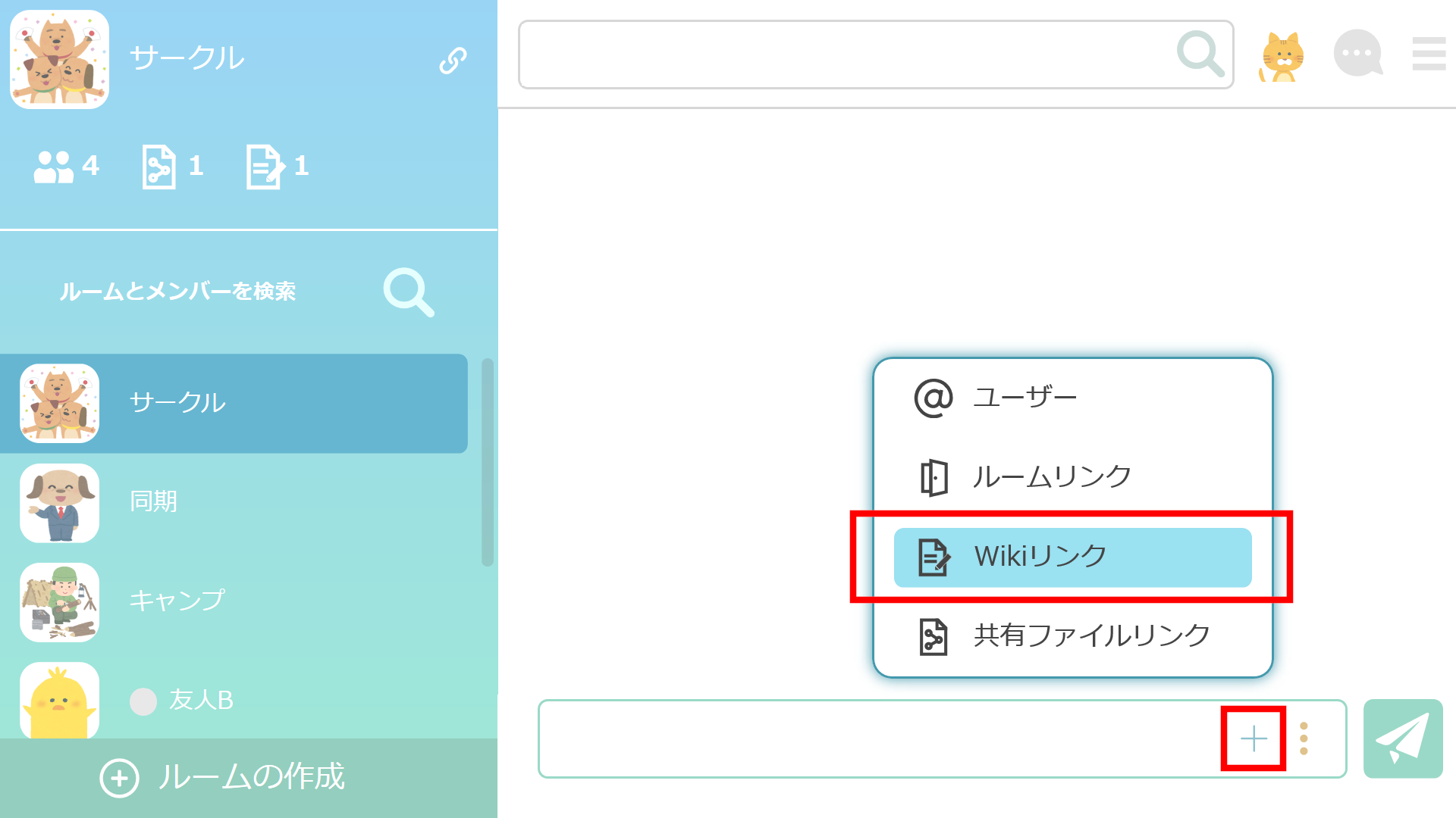 画像